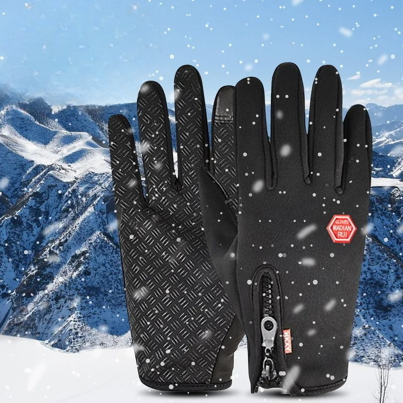 ArcticVenture™ Guantes Térmicos [Protección en Frío Extremo]