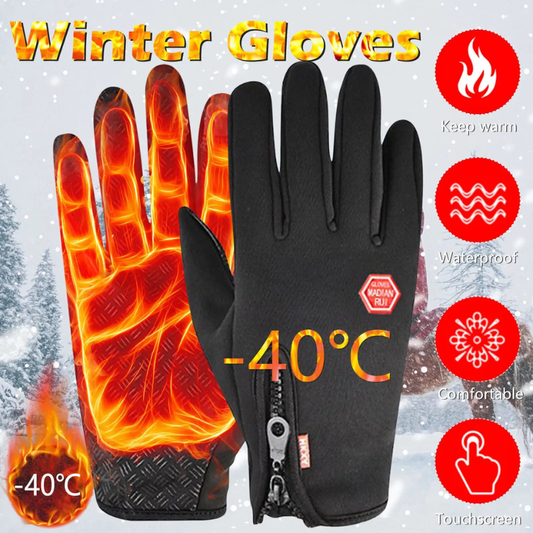 ArcticVenture™ Guantes Térmicos [Protección en Frío Extremo]
